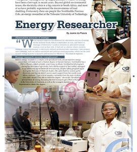 article
